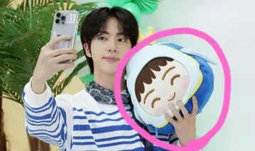 BTS JIN Worldwide handSEOM 담요 쿠션