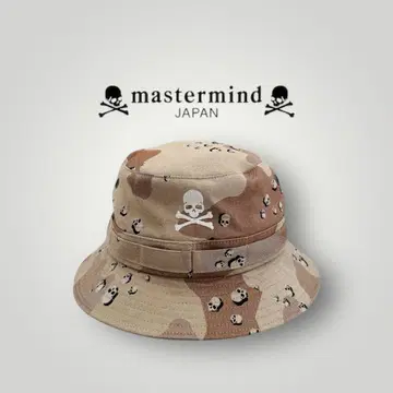 mastermind 버킷햇 스컬