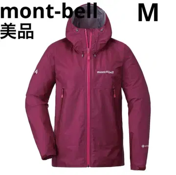 새상품급 몽벨 스톰크루저 자켓 핑크 M 고어텍스