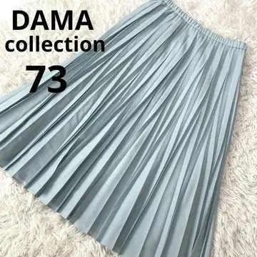 다마 컬렉션 DAMA 플리츠 롱 스카이블루 산뜻한 빅 사이즈