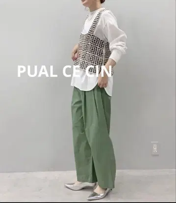 PUAL CE CIN 퓨어세신 고밀도 코튼 코쿤 팬츠