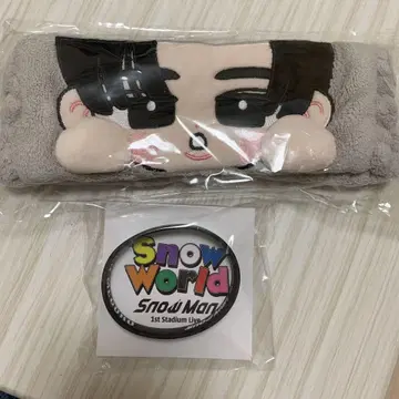 메구로 렌 SnowMan 헤어밴드 러버 밴드 공식 굿즈 라이브