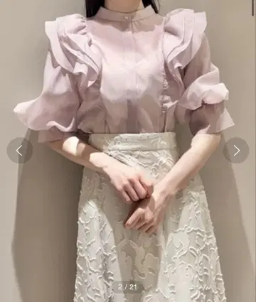 프릴 블라우스 SNIDEL 핑크