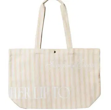 Herlipto Scoop and Escape Large Tote