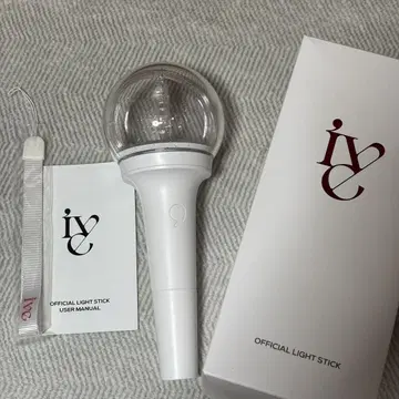 IVE OFFICIAL LIGHT STICK