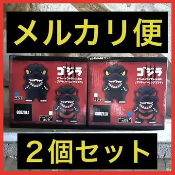 고질라 SD 컬렉션 BIG 2개 세트