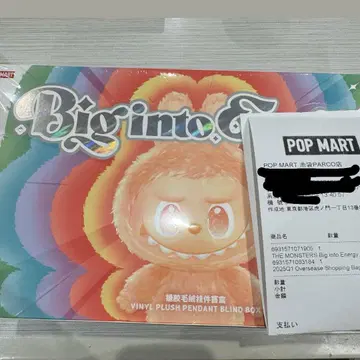 미개봉 새상품 POPMART LABUBU 어소트 박스