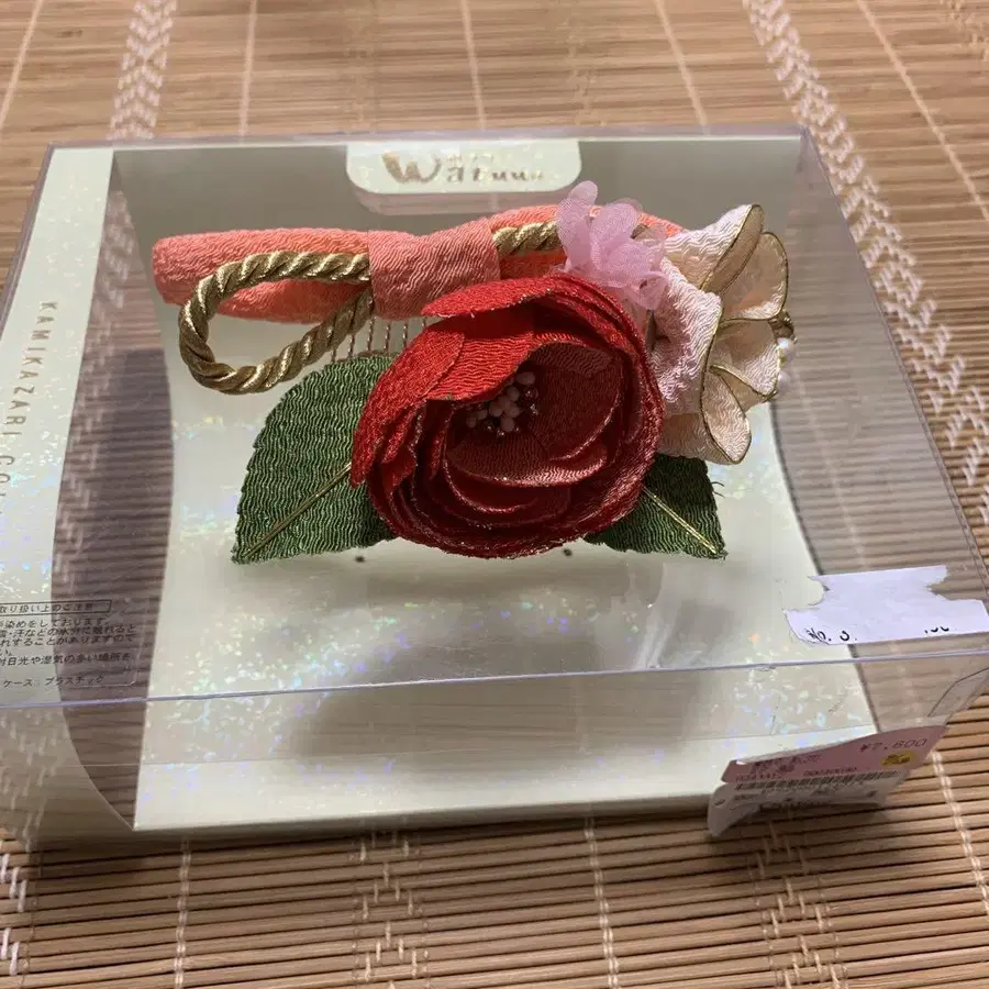 1번째 상품 이미지