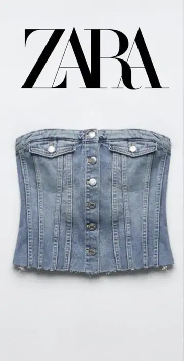 ZARA 데님 TRF 코르셋 상의 블루 XS