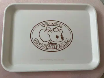 이동욱 욱동 트레이