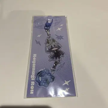 코야나기 로우 이어지는 아크릴 키링
