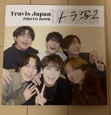 Travis Japan photo book 트라2