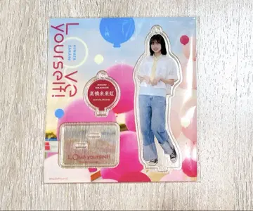 Love yourself! 아크릴 스탠드 키링 타카하시 미쿠니