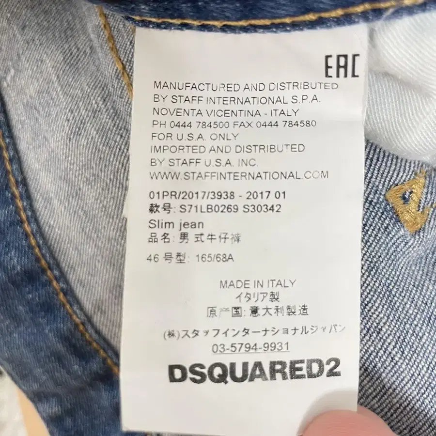 11번째 상품 이미지