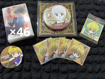 HUNTER x HUNTER 헌터헌터 크라피카 묶음 판매 이타자카