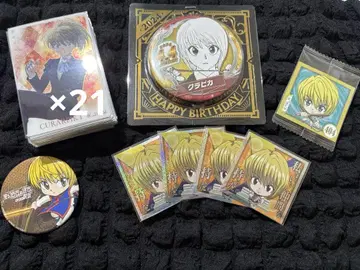 HUNTER x HUNTER 헌터헌터 크라피카 묶음 판매 이타자카