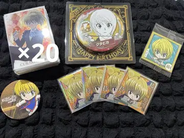 HUNTER x HUNTER 헌터헌터 크라피카 묶음 판매 이타자카