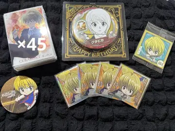HUNTER x HUNTER 헌터헌터 크라피카 묶음 판매 이타자카