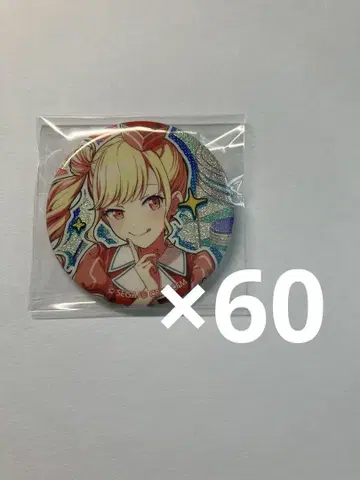 텐마 사키 34b 캔뱃지 60개