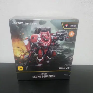 JOYTOY 인피니티 코르부스 벨리 노매드 게코 스쿼드론