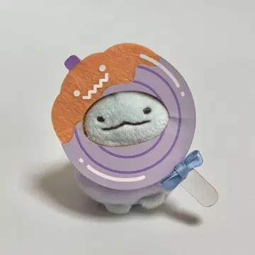 스미코구라시 도마뱀 손바닥 봉제인형