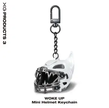 WOKE UP Mini Helmet Keychain