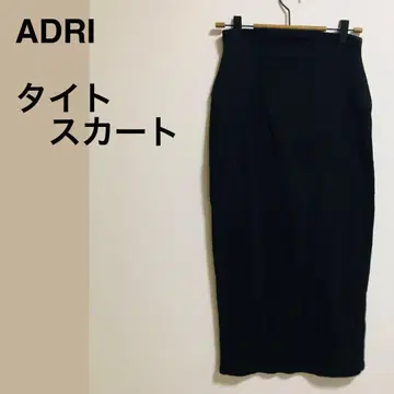 블랙 스트레치 ADRI 롱 타이트 스커트 머메이드 안감 없음