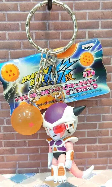 드래곤볼 & 피규어 키링 격투 프리저 편 프리저