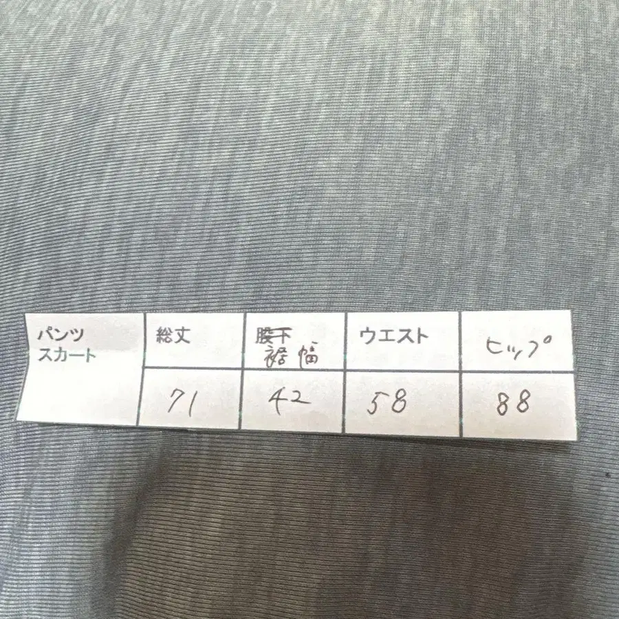 12번째 상품 이미지