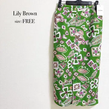 택 달린 미사용 Lily Brown 그린 꽃무늬 타이트 스커트