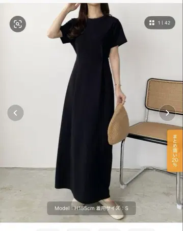 callautia 허리 턱 컷 원피스