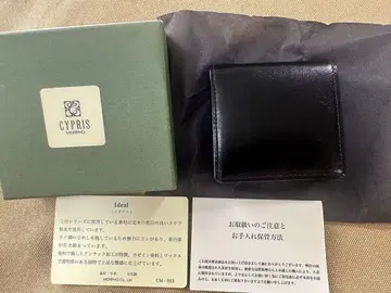 CYPRIS 반지갑 코인 케이스 일본제