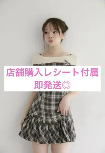 Andmary karen 체크 미니 드레스 S