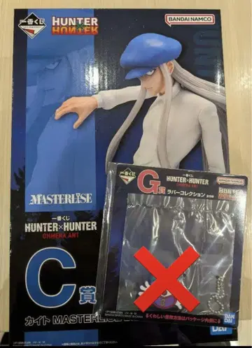 HUNTER x HUNTER 키메라 앤트 편 C상 카이토