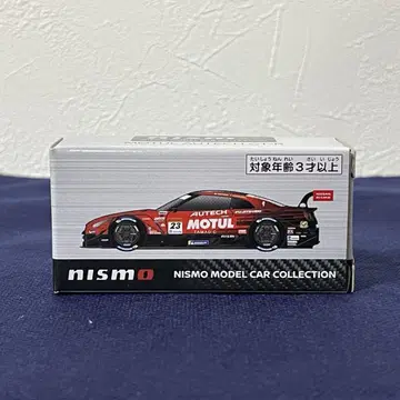 토미카 니스모 모튤 GT-R