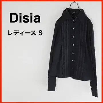 A3727 새상품 Disia 긴팔 셔츠 스트레치 36 S 블랙