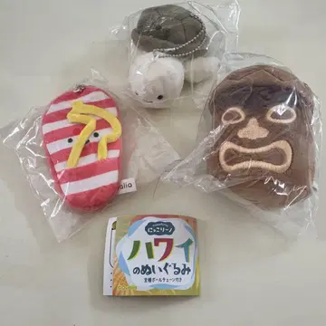 니코리노 하와이 봉제 인형