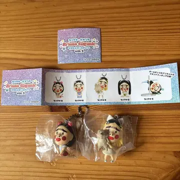 브리아나  마스코트 볼체인 vol.2