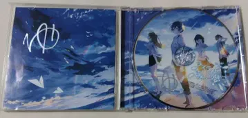 유아루 사인 CD *Luna 라즈라이트의 꿈 feat. 유아루