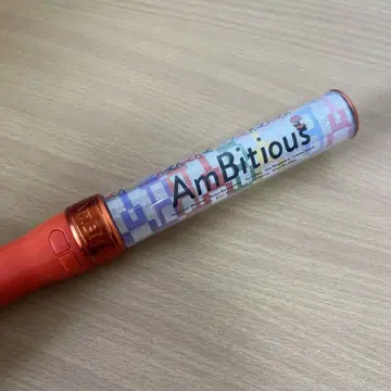 AmBitious 응원봉