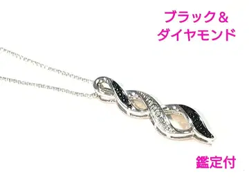 [새상품] 블랙 다이아몬드 목걸이 (감정서 포함)