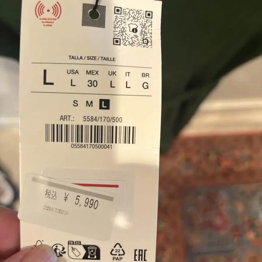 6번째 상품 이미지