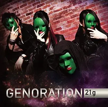 GENORATION 21g CD