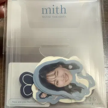 야마시타 미즈키 조각 스티커 세트 mith 스티커
