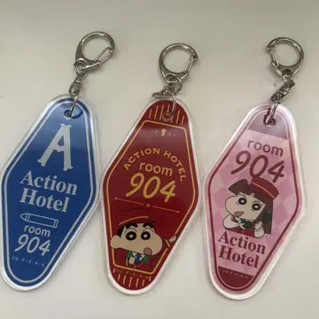 액션 호텔 키링 세트 room 904 짱구는 못말려