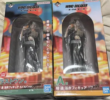 WIND BREAKER 제일복권 A상 라스트원상 사쿠라 하루카