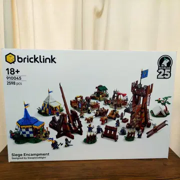 미개봉 새상품 레고 BrickLink 기사단의 야영지 단종 910045