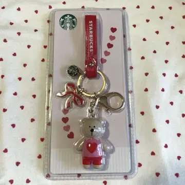 Starbucks 발렌타인 2025 키체인 베어리스타 스벅