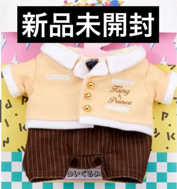 킨토레 봉제 인형 코스튬 하피누이 나가세 렌