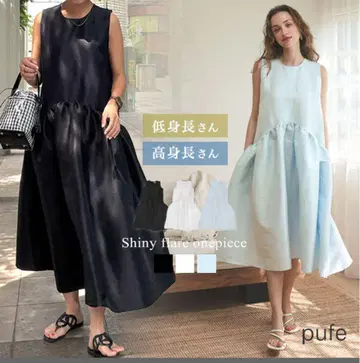 도노반 Shiny flare 원피스 스카이블루 슬리브리스
